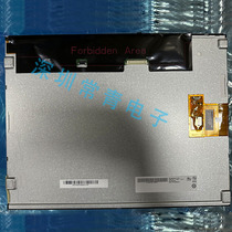 Brand new G150XTT03 0 display AUO15 0 inch TFT-LCD LCD module spot price negotiation