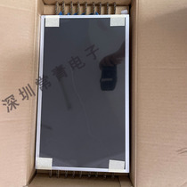 G185XW01 V2 G185XW01 V201 G185XW01 V1 industrial control display LCD screen price negotiation