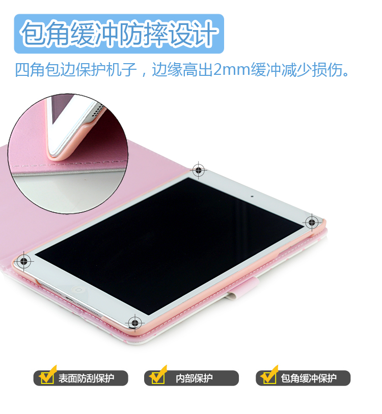 Cartoon Apple Tablet PC ipad2 / 4/5/6 air1 / 2 bảo vệ tay áo vỏ bạn Mini2 3 4 fan - Phụ kiện máy tính bảng bao da ipad gen 8