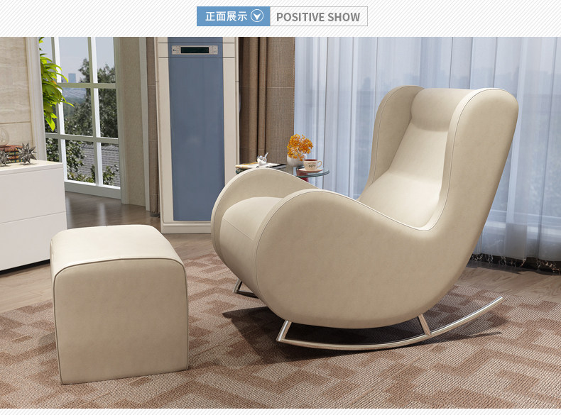 13032 Качалка председателя_18.jpg