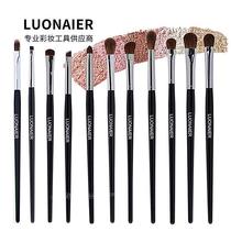 LUONAIER Eye makeup brush Eye shadow brush Wool nose shadow brush Smudge brush Eyeliner brush Eyebrow brush Animal hair