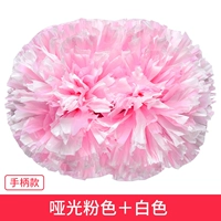 Yuguang с большой ручкой пудры смешанный белый