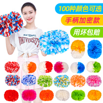Cheerleading team hand flower cheerleading Flower Ball flower ball aerobics dance flower ball school cheerleading flower ball School