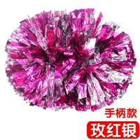 Звезда Big Rose Red смешанный серебро