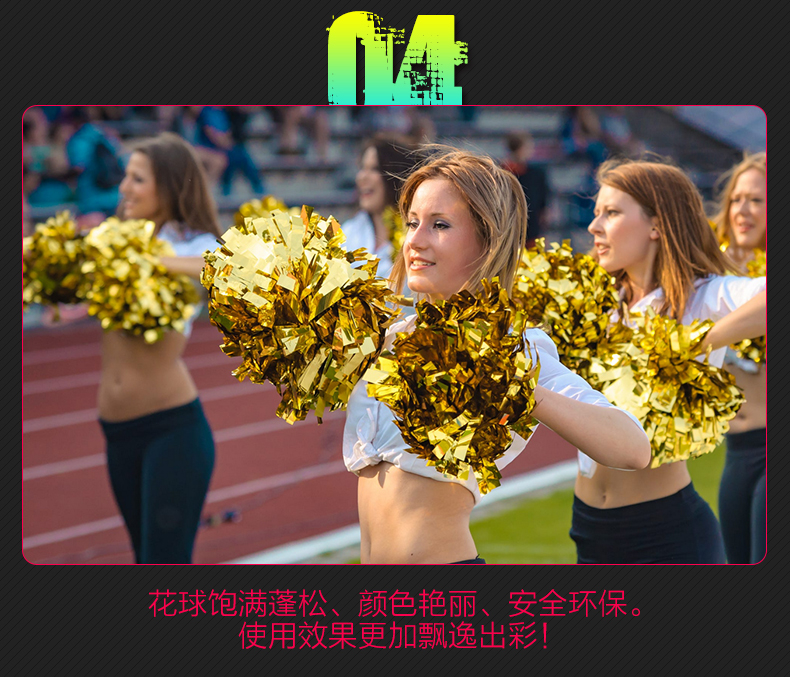 Cổ vũ hoa bóng cổ vũ tay hoa la lahua bóng aerobics khiêu vũ hoa bóng trường học thể thao câu lạc bộ đạo cụ - Khiêu vũ / Thể dục nhịp điệu / Thể dục dụng cụ giày múa cho bé