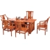 Bàn ghế gỗ hồng mộc kết hợp bàn ghế gỗ gụ Trung Quốc cổ điển Trung Quốc cây kim ngân hoa hồng bàn trà bàn cà phê phòng khách bàn trà - Bàn trà