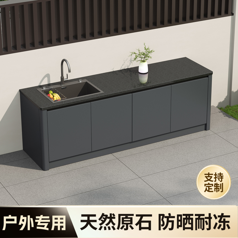 Villa Courtyard Outdoor Marble Workbench Balcony Sink Outdoor Kitchen Workbench Garden Sink