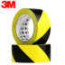 Băng cảnh báo 3M766 chính hãng màu vàng và đen dán mốc đường đất cảnh báo phân xưởng không bụi Đường cách ly phân xưởng đánh dấu 5S phân chia khu vực định vị PVC băng sàn màu đen và màu vàng Băng vằn màu băng dính 3m 