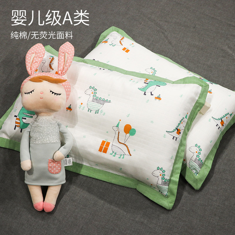 Soft and breathable class A non-fluorescent gauze pillowcase one-piece green little dinosaur kindergarten 40x60 cotton pillowcase