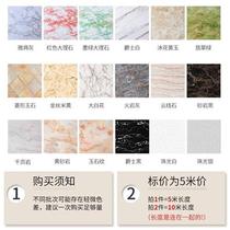 Marble sticker f oil-proof kitchen cabinet table countertop wallpaper self-adhesive waterproof and moisture-proof furniture refurbished
