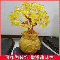 Zhaocai tree ornaments cash cow wealth tree home room decorations wine cabinet furnishings S shop opening housewarming ceremony