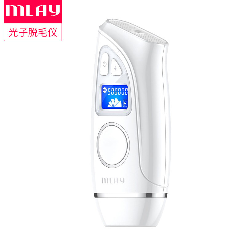 Mray home ipl laser defeaters permanent ice point private armbands fur cleaver woolen hair home with hair remover student