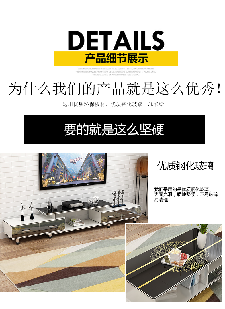 Kính cường lực bàn cà phê tủ TV kết hợp tối giản căn hộ nhỏ phòng khách nhà tủ TV telescopic phòng ngủ hiện đại - Buồng tủ tường đẹp