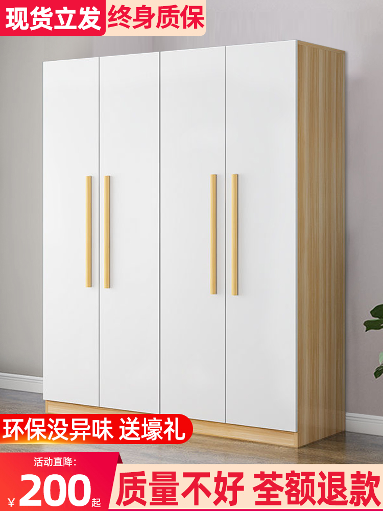 简易衣柜家用卧室现代简约小户型收纳柜子出租房用经济型组装衣橱