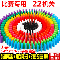 Childrens toys 3-6 years old building block toys 4-5 years old female boy educational toys 7-8-10-12 years old