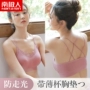 Tube top đồ lót chống ánh sáng bọc ngực kiểu làm đẹp trở lại sling nữ ngắn đoạn ngực pad tập hợp gợi cảm chéo vành đai đáy áo lót