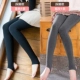 Quần legging Nam Cực cộng với quần nhung dày mùa thu và mùa đông ấm siêu dày màu xám xám cà phê đáy đáy mặc tất quần trẻ em