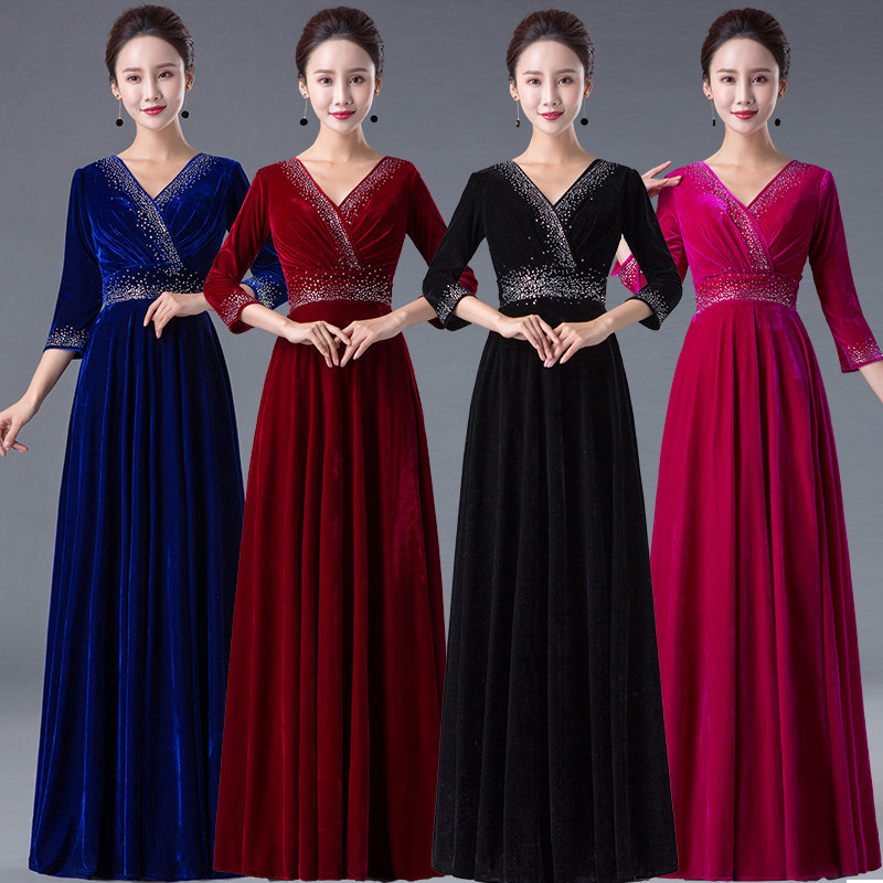 Robe du soir BORMIELAR    conventionnel - Ref 3210887 Image 1