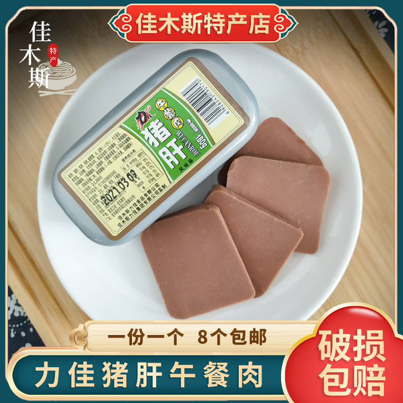 Jiamuscrijia pig liver liver northeastern pork taste lunch meat 180g canned food porridge companion