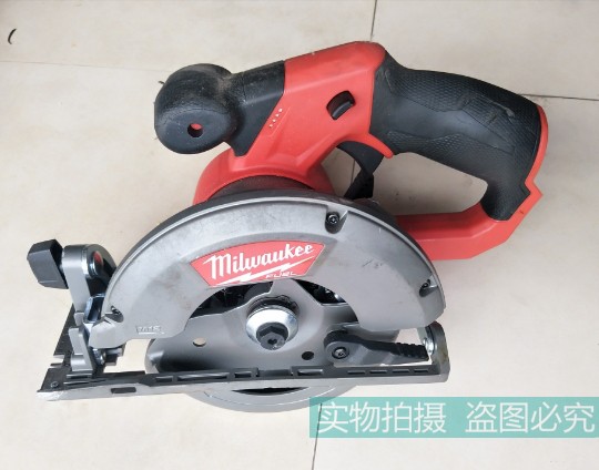 Second hand Milwaukee Miwochi 12V charging without carbon brush electric circular saw disc saw cutting machine-Taobao