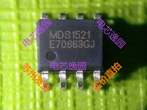 MDS1521URH MDS1521 New Original Live Photo