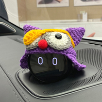 Weilai NOMI hat owl cute creative handmade wool knitted car accessories decorations give gifts