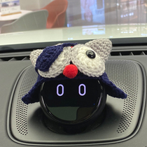 Weilai NOMI hat car supplies cute creative handmade knitted car accessories decoration tide hat owl