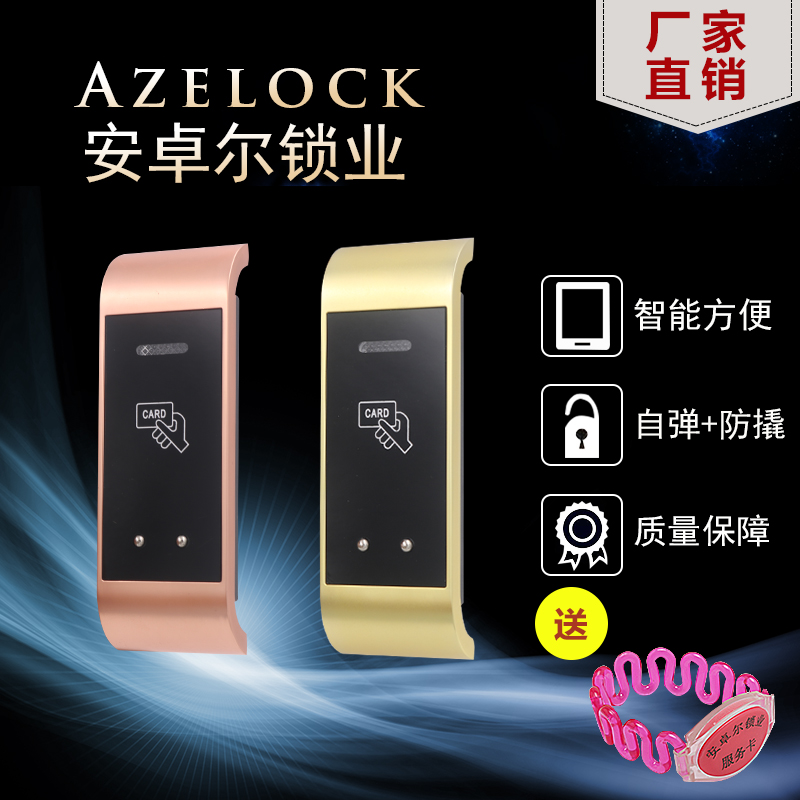 Bathroom More Wardrobe Sauna Electronic Lock Bath Center Yoga Gym Fitness Room Swipe Swipe Sensing Lock Hand Card