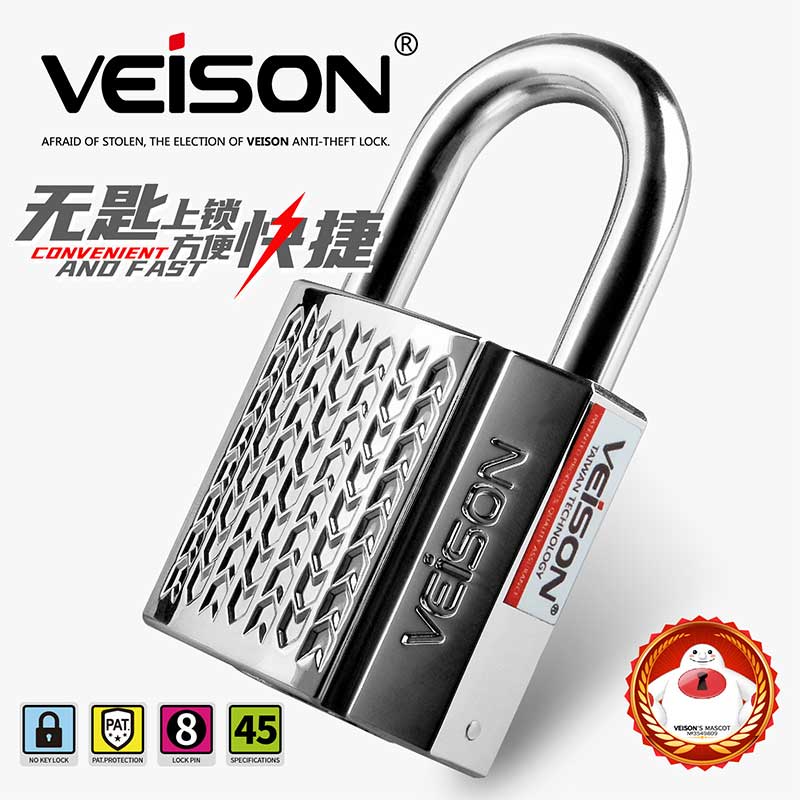 VEISON Wechen Washington Lock Anti - theft Lock Dormitory Lock Door Lock Iron Door Room Door Cabinet drawer lock