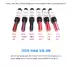 Hàn Quốc LABIOTTE Lan Ou Ti Red Wine Lip Liquid Lip Gloss Không khử màu Son dưỡng ẩm lâu dài Son bóng dưỡng ẩm - Son bóng / Liquid Rouge