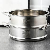 PAGOO Yoshikawa Snowpan Accessories Pan Special 304 Thickened Stainless Steel Steaming steamer Steamer Cage Drawer