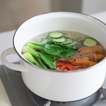 PAGE Enamel Japan Style Enamel Pan Home Thickening double-ear soup pan saucepan cooking pan gas induction cooktop