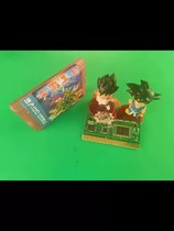 The Legend of Arthur Empire Dynasty Sega Game Card Memory Card