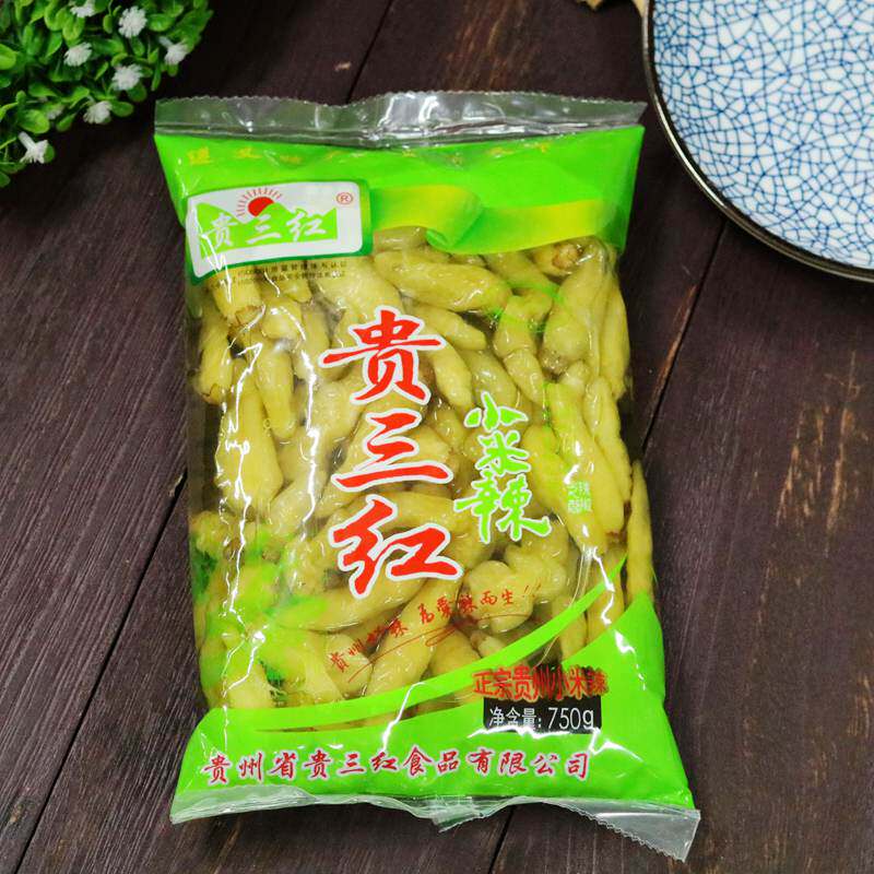 Guizhou Zunyi Pepper Millet Spicy Pickled Pepper Wild Pepper 750g 3 Bags