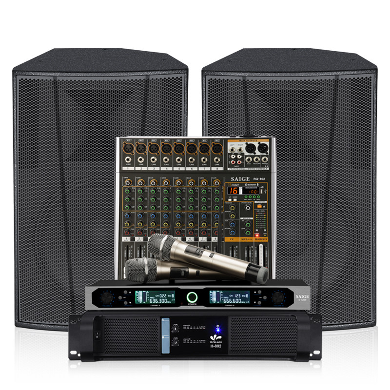 Professional Speaker Full Frequency Home Bar Ktv High Power Outdoor Stage Performance 12 15 Inch Sound Suit
