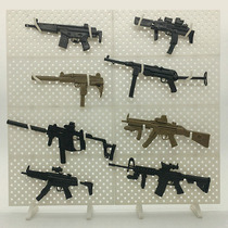 8 assembled gun model display stand MP5 submachine gun carbine UZIMP40HK53VECTOR set