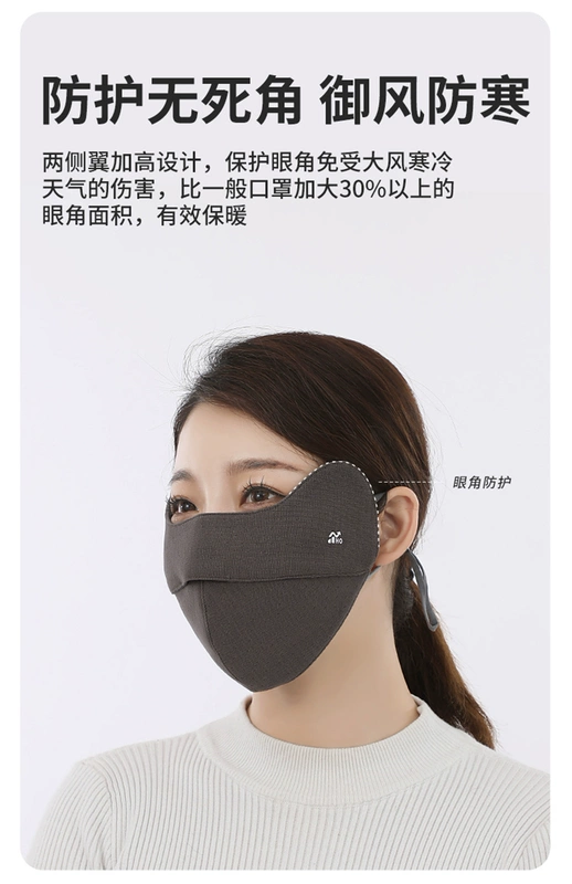 khẩu trang 3d mask Mặt nạ ấm mặt lớn mở rộng dành cho người lớn có thể giặt được thoáng khí thời trang nam chống bụi mùa đông chống lạnh mùa đông ba chiều chống gió cho nữ khau trang vai khẩu trang 5d người lớn