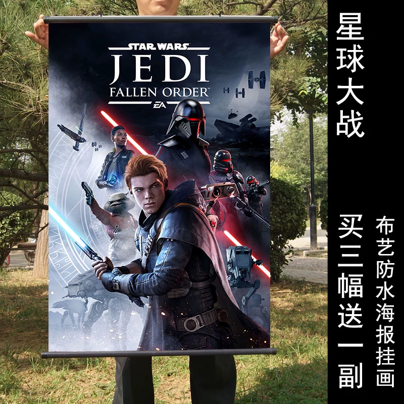 Star Wars Jedi Fallen Samurai Trung đoàn Tranh vẽ xung quanh trò chơi Star Wars Poster Cuộn Canvas Canvas - Game Nhân vật liên quan