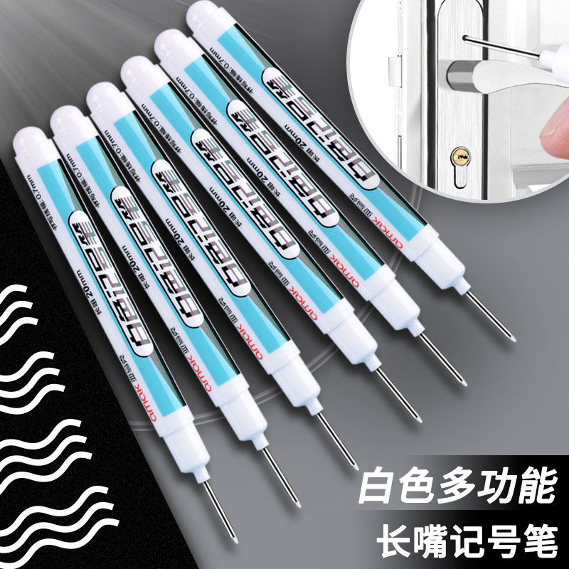 长头记号笔白色笔油性不掉色防水小头批发木工笔瓷砖专用细头长嘴深孔特殊用途加长头笔黑色油性笔工地专用红