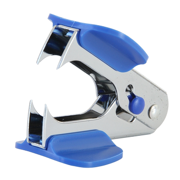 Deli nail remover small nail puller seamless 0231