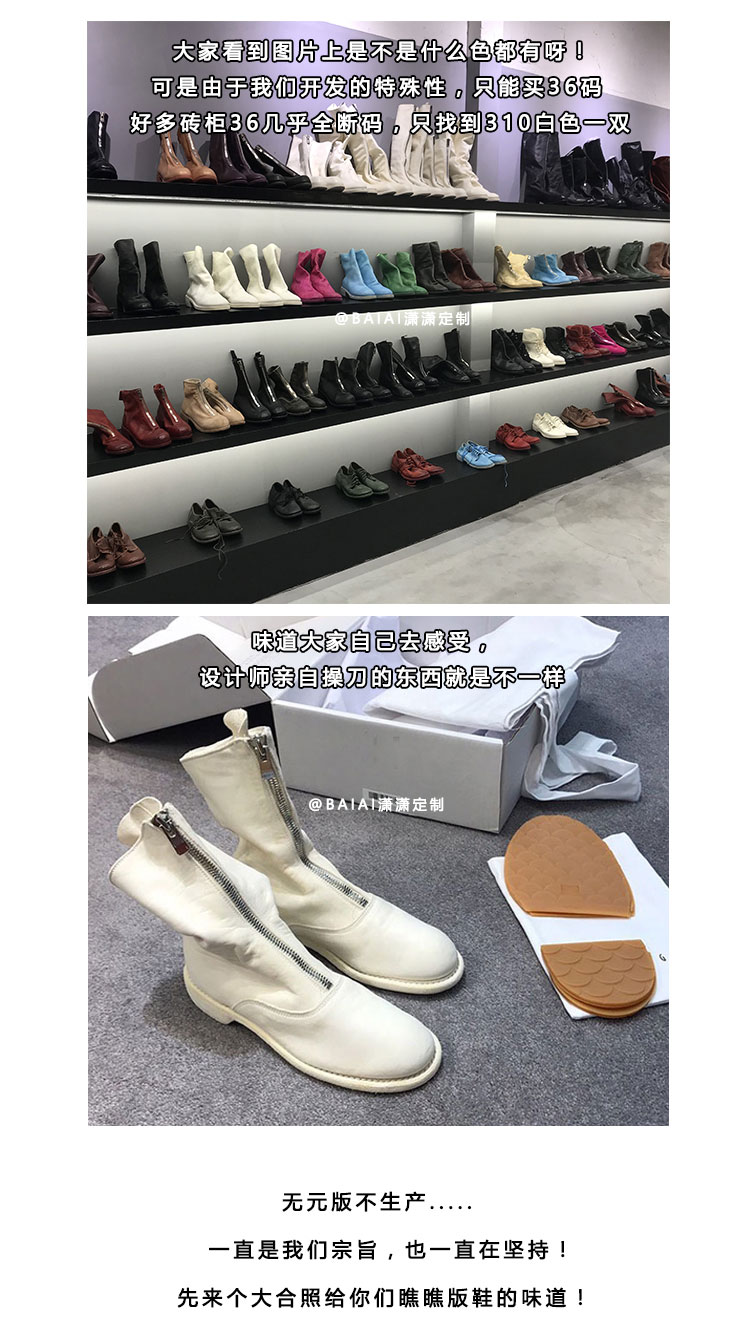 Bottes mi-saison femme en Caoutchouc - Ref 3250241 Image 13