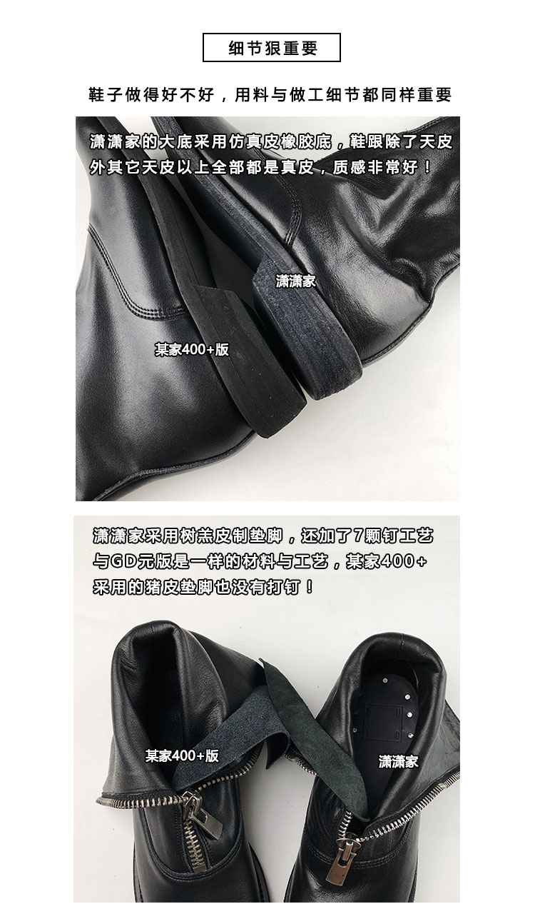 Bottes mi-saison femme en Caoutchouc - Ref 3250241 Image 25