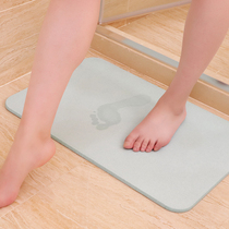 Japanese silicon algae mud footbed bathroom anti-slip kieselguhr toilet ground mat shower room speed dry water suction large number of footbed