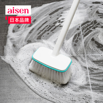 Japan AISEN floor brush long handle household cleaning brush bathroom floor tile cleaning brush tile brush bath jar brush artifact