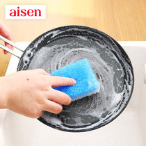 Japan imports AISEN IMITATION SILK MELON Dishwashing Sponge Kitchen Cleaning Brush Bowls White Cloth Sponger Pan God-Ware