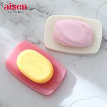 Japan AISEN DRAIN Soap Box Creative Design Bathroom Wash Terrace Double Layer Large Hand Soap Wash Face Soap Box