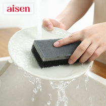 Japanese Dishwashing Sponge Baggy Cloth Brush Bowl Kitchen Clean Decontamination Block Bifacial Dishcloth Magic Brush Pan God