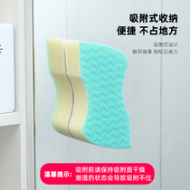 Japan imports AISEN BATHROOMS CLEAN SPONGE WIPE TO DITCH WATER STAINS Tile Bathtub Mirror Wipe Clean God