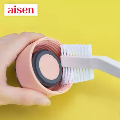 Japanese AISEN crevice cleaning brush cup cover gap brush corner door and window groove cleaning brush household keyboard brush