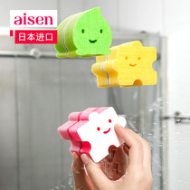 Japan imported mirror sponge wipe cleaning decontamination glass mirror magic wipe bathroom wash table descaling artifact